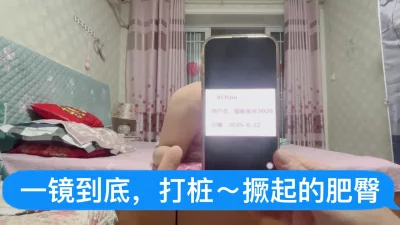 [原创] 上头了，这样太深了，每一下都插到子宫里！