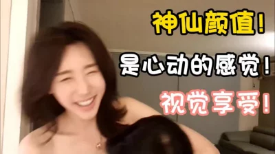 【这个女的绝对可以约，看下面的简阶】